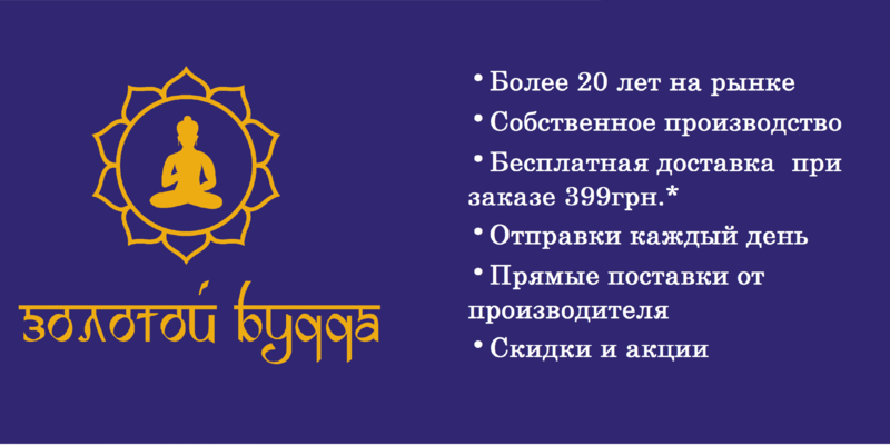 Про нас