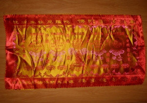 Главная
