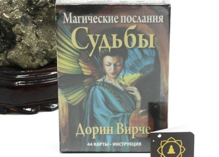 Все товары