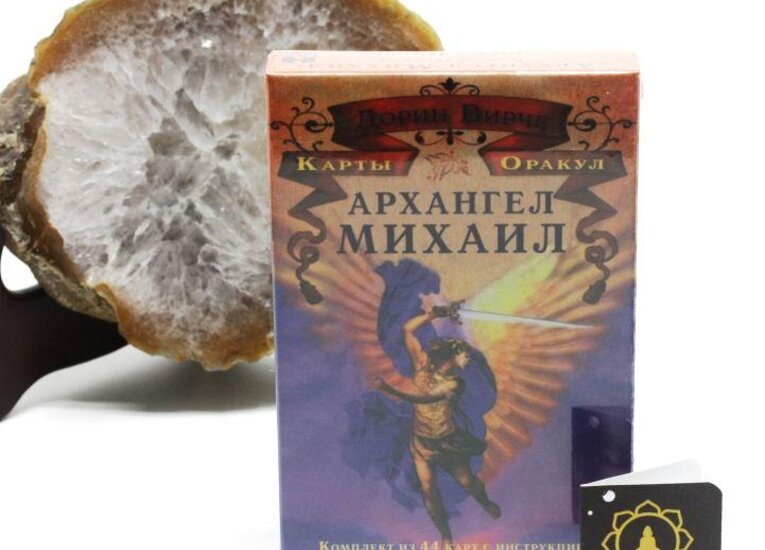 Все товары