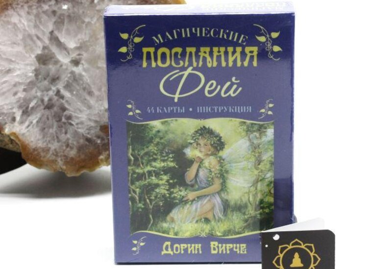 Все товары