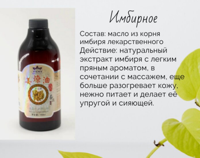 Все товары