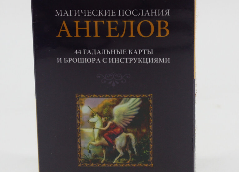 Все товары