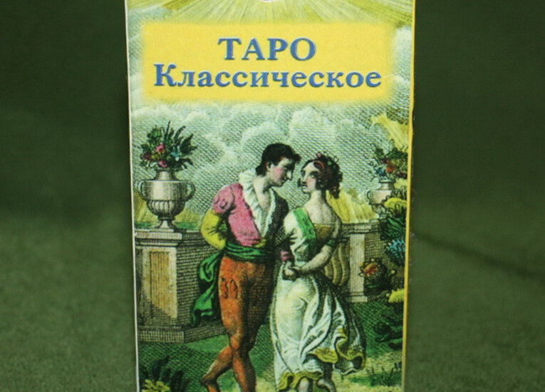 Все товары
